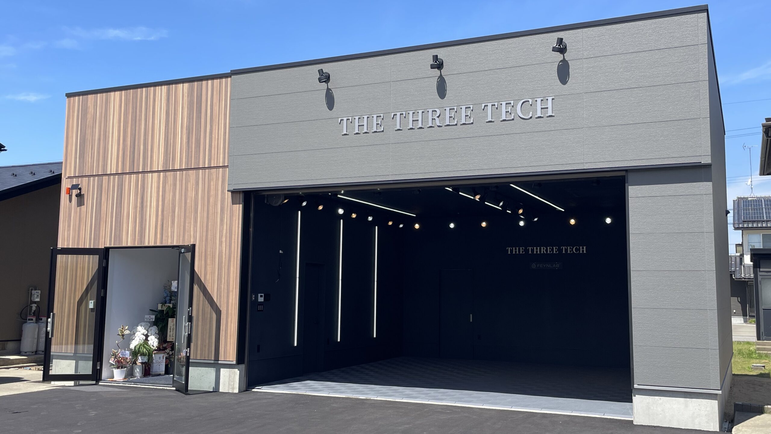 石川県小松市 THE THREE TECH カーコーティング専門店 施工スタジオ外観